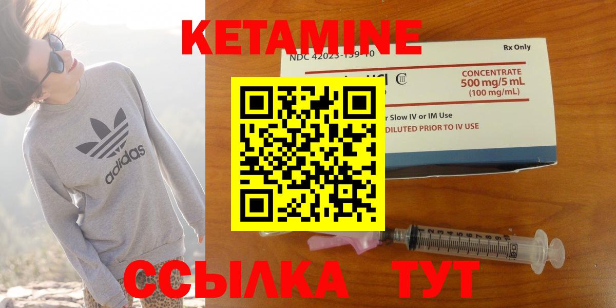 Меф кристаллы  Минусинск  Кокаин  Вход с VPN  Канабис  ГАШИШ 