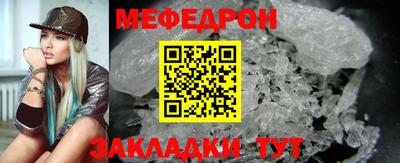 гашиш Донецк