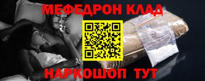 ECSTASY Донской