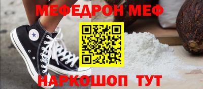 ECSTASY Донской