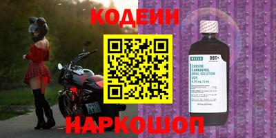 ECSTASY Донской