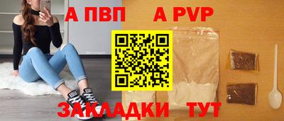 мдма Дубна