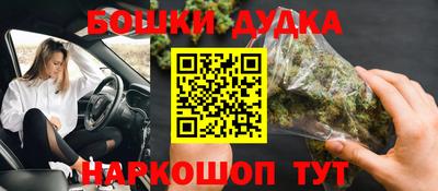 ECSTASY Донской
