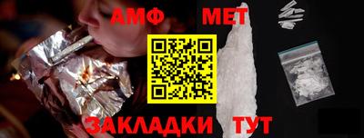 гашиш Донецк