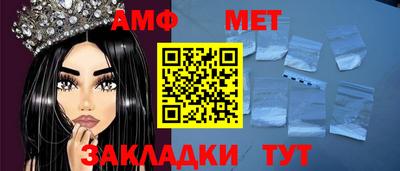 мдма Дубна