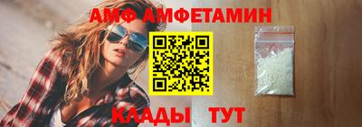 гашиш Донецк