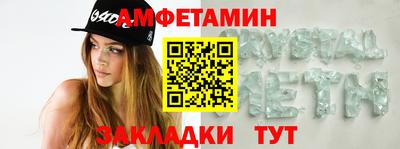 гашиш Донецк