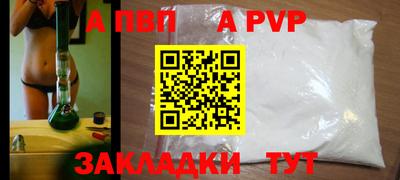 ECSTASY Донской