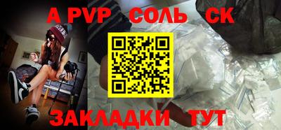 ECSTASY Донской