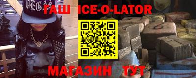 ECSTASY Донской