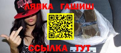 мдма Дубна
