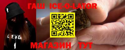 ECSTASY Донской