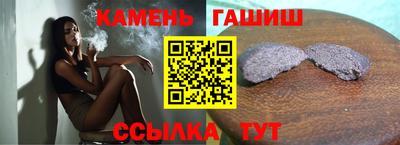 ECSTASY Донской