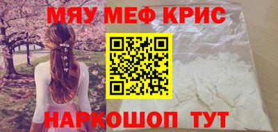 ECSTASY Донской